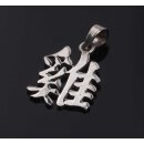 925 Sterling Silber Charm Pendant 20x14mm / 2 pieces